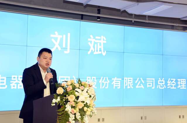 成都彩虹集团：大赛实现市场化“零突破