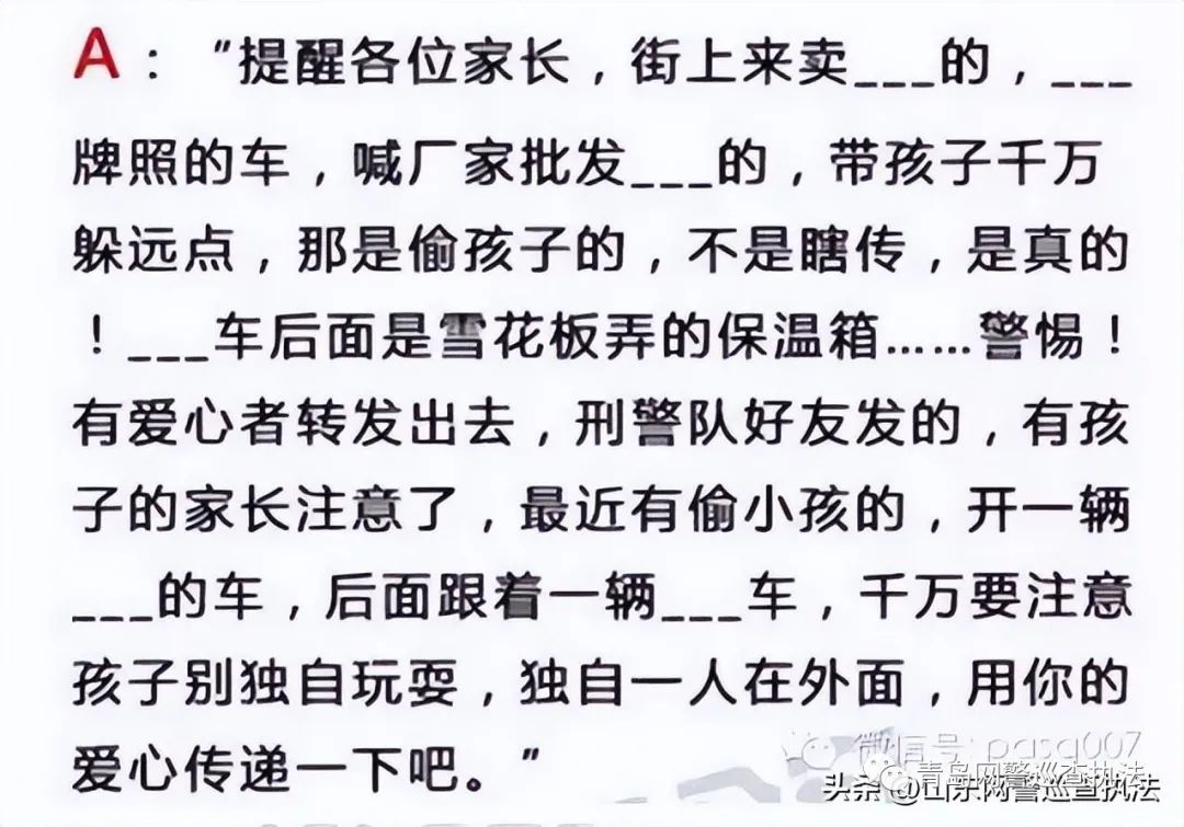 微信图片_20221130094232.jpg