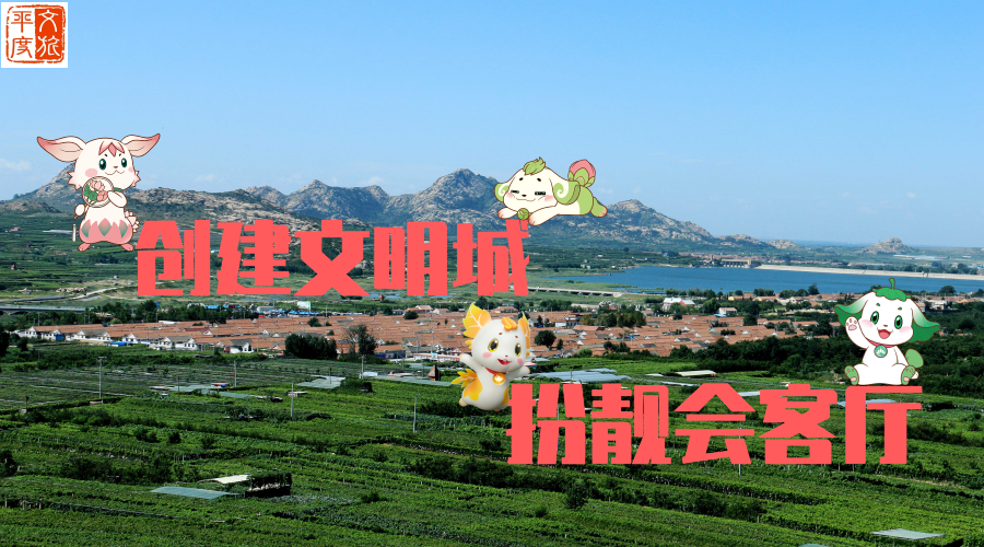 640 (5).png