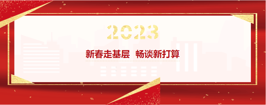 QQ截图20230207182141.png