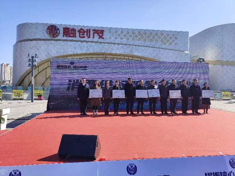 山东承诺推行无理由退货实体店达35.3万家