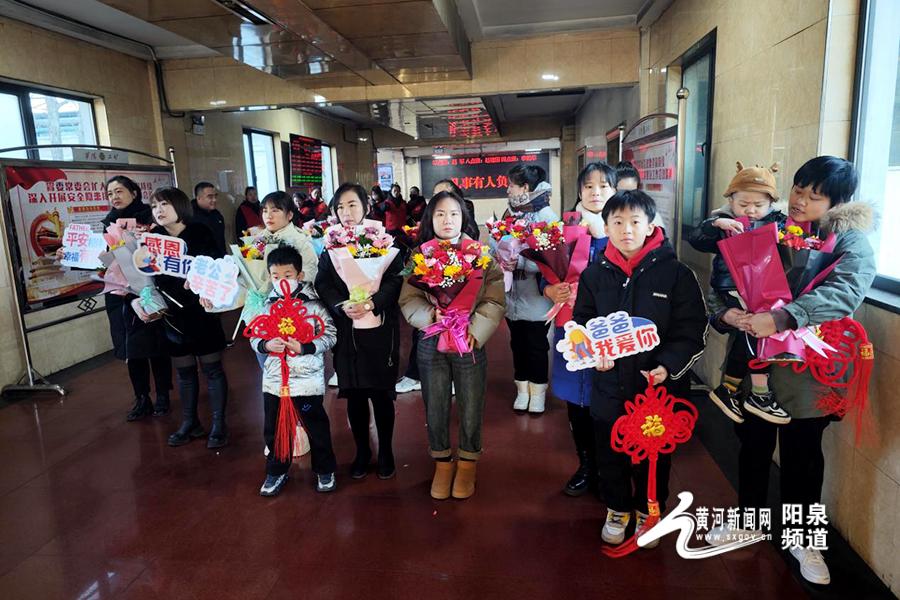 华阳二矿：夫妻话安全 共建幸福家
