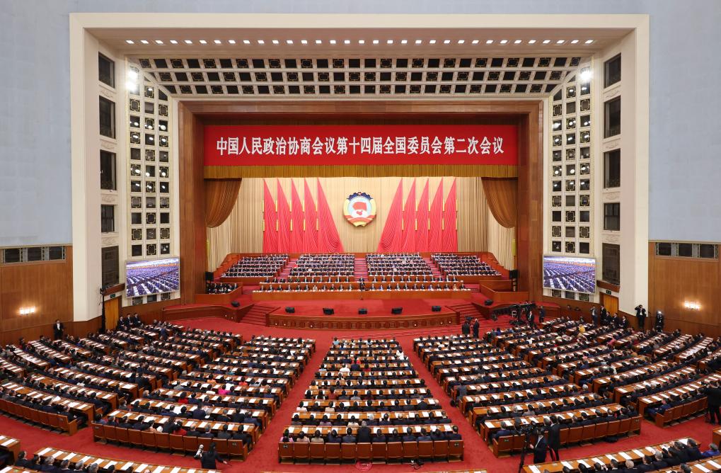 特稿｜从2024年中国两会看高质量发