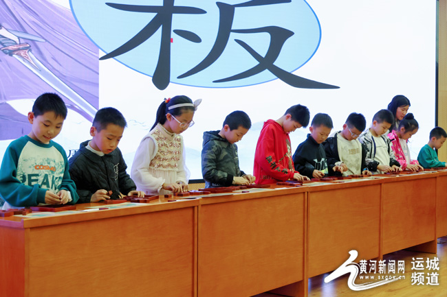 传承鲁班文化 致敬工匠精神 运城市举