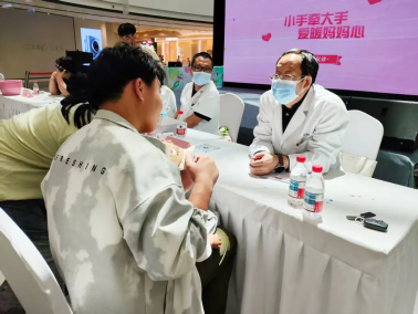 探讨康汇医院的经营性质，聚焦其服务本